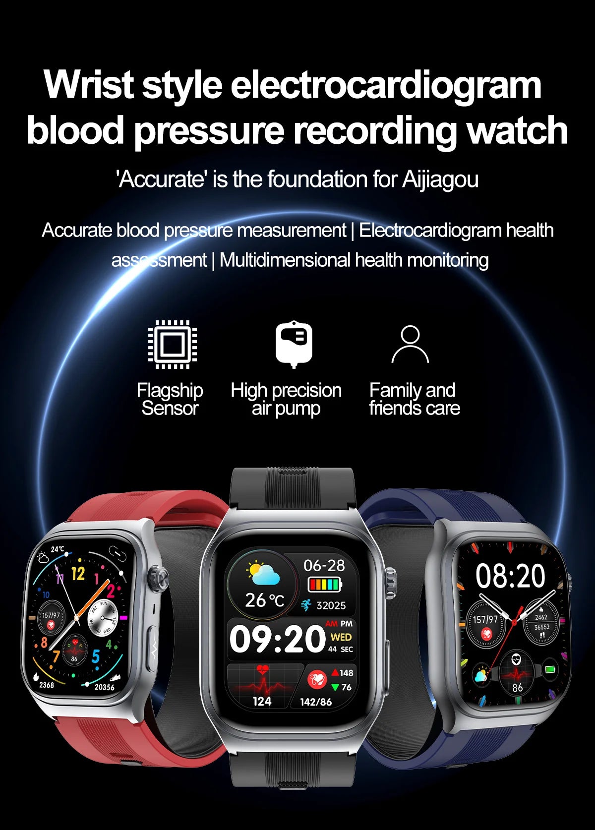 2025 New Luxury High-End Air Pump Airbag Blood Pressure Smart Watch