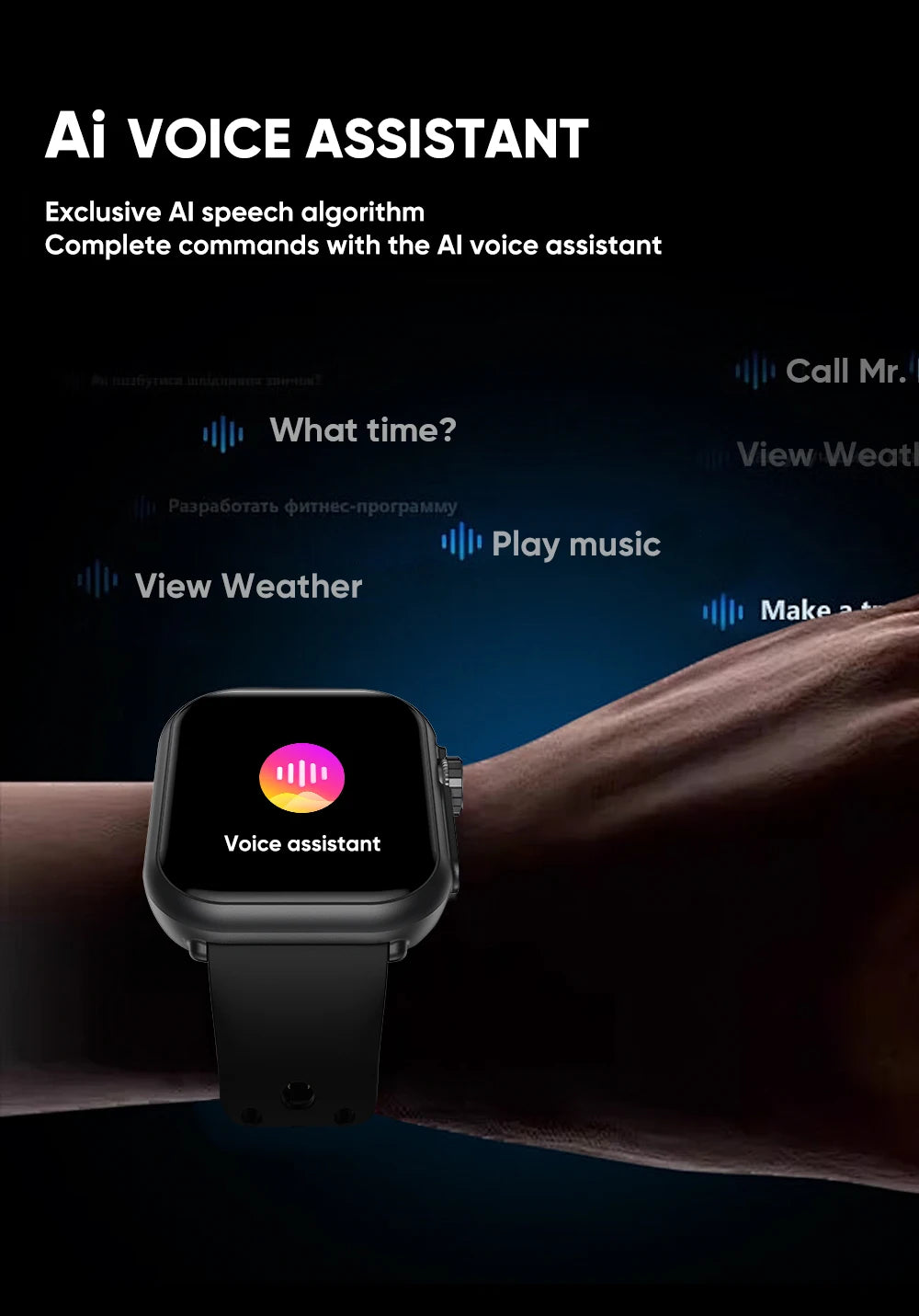 Huawei Xiaomi Smart Watch